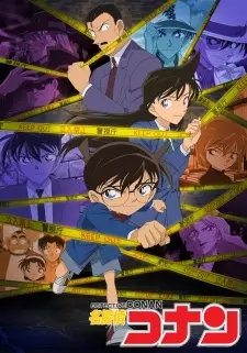 Detective Conan